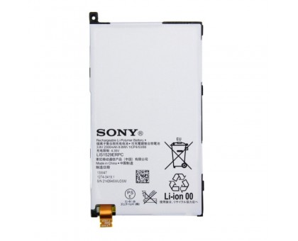 Аккумулятор (акб, батарея) на Sony LIS1529ERPC, 2300mAh D5503 Xperia Z1 Compact